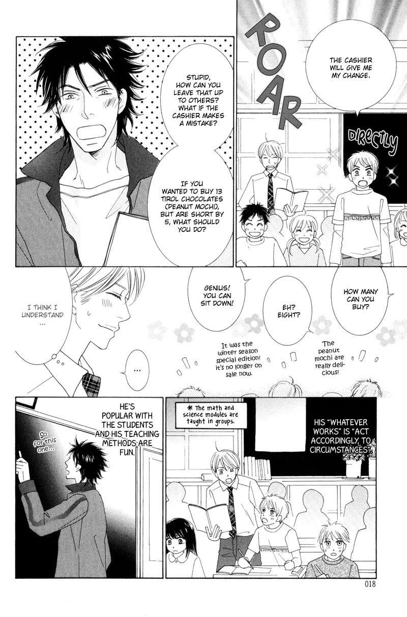 Aozora no Sunda Iro wa Chapter 1 page 20 - Chapter 1