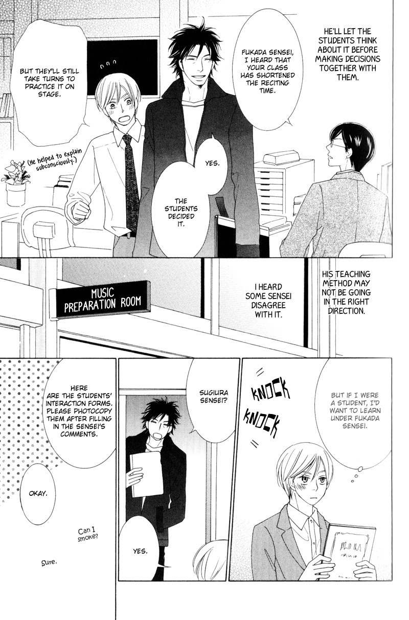 Aozora no Sunda Iro wa Chapter 1 page 21 - Chapter 1
