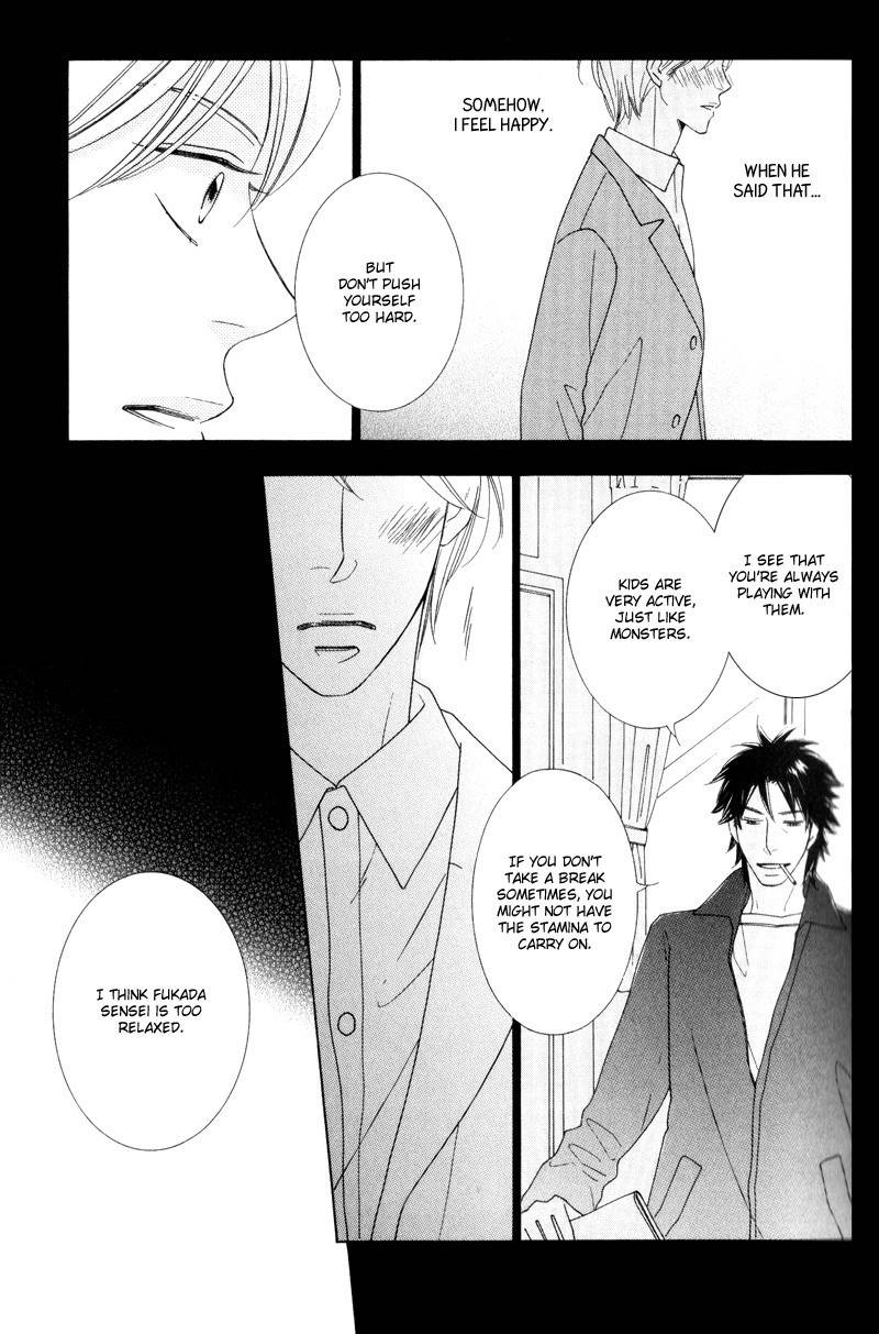 Aozora no Sunda Iro wa Chapter 1 page 23 - Chapter 1