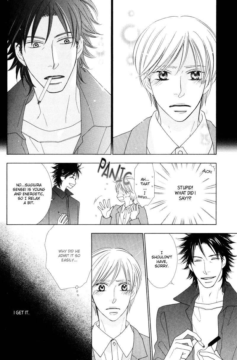Aozora no Sunda Iro wa Chapter 1 page 24 - Chapter 1