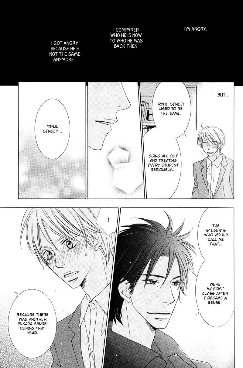 Aozora no Sunda Iro wa Chapter 1 page 25 - Chapter 1