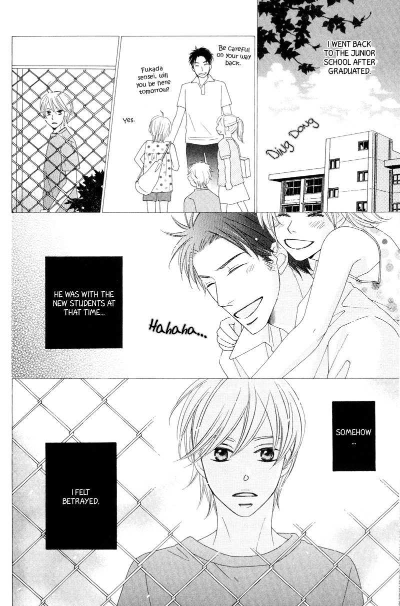 Aozora no Sunda Iro wa Chapter 1 page 28 - Chapter 1