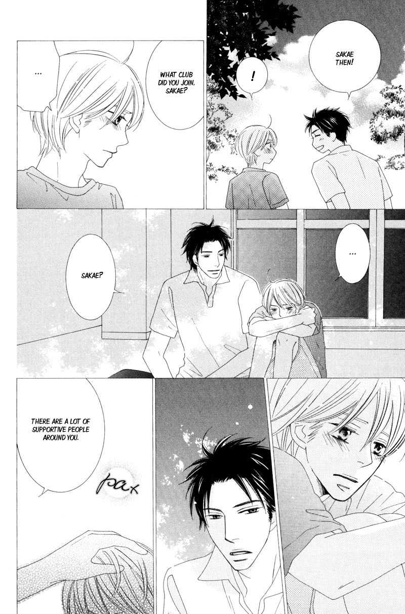 Aozora no Sunda Iro wa Chapter 1 page 30 - Chapter 1