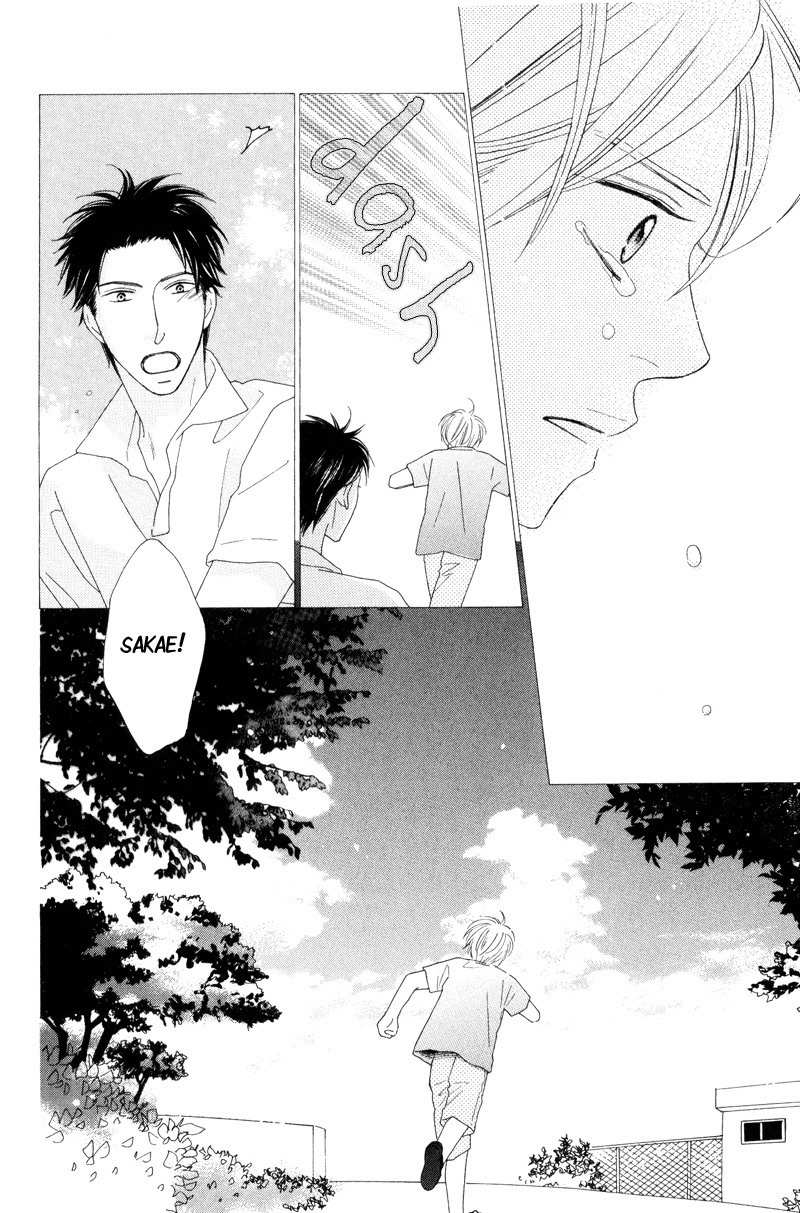 Aozora no Sunda Iro wa Chapter 1 page 32 - Chapter 1