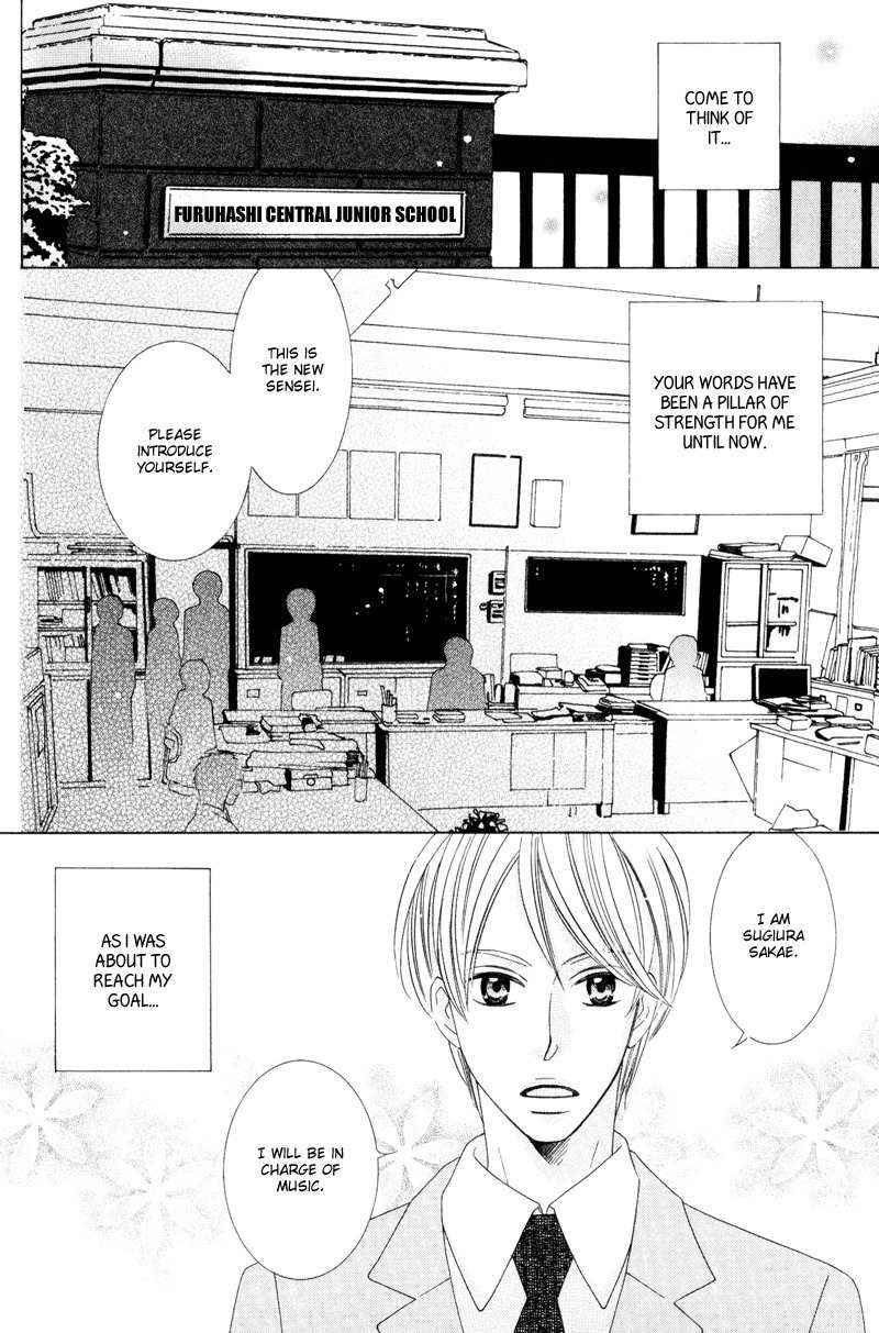 Aozora no Sunda Iro wa Chapter 1 page 8 - Chapter 1