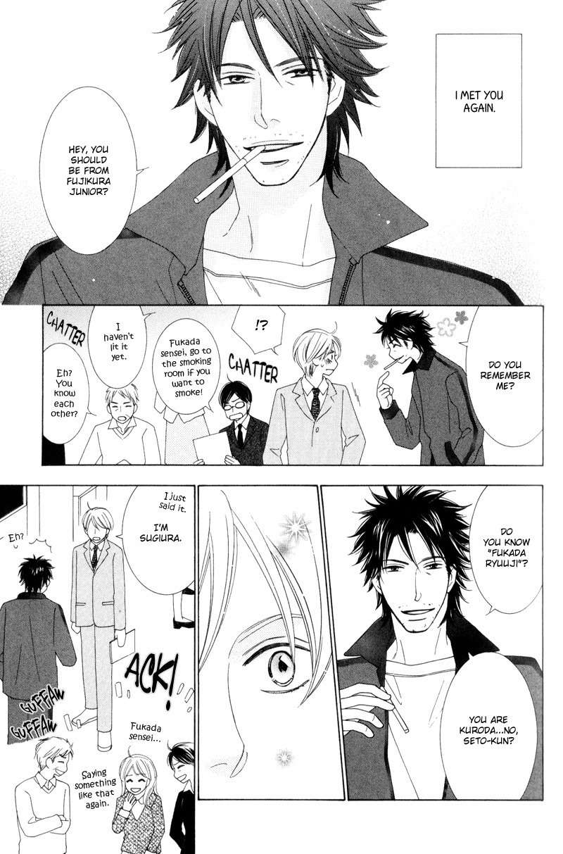Aozora no Sunda Iro wa Chapter 1 page 9 - Chapter 1