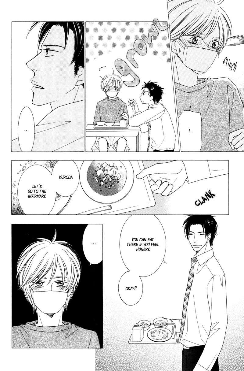 Aozora no Sunda Iro wa Chapter 2 page 10 - Chapter 2