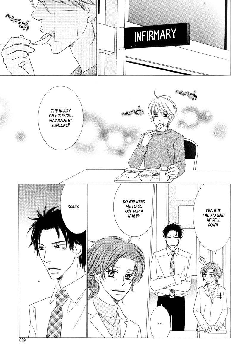 Aozora no Sunda Iro wa Chapter 2 page 11 - Chapter 2