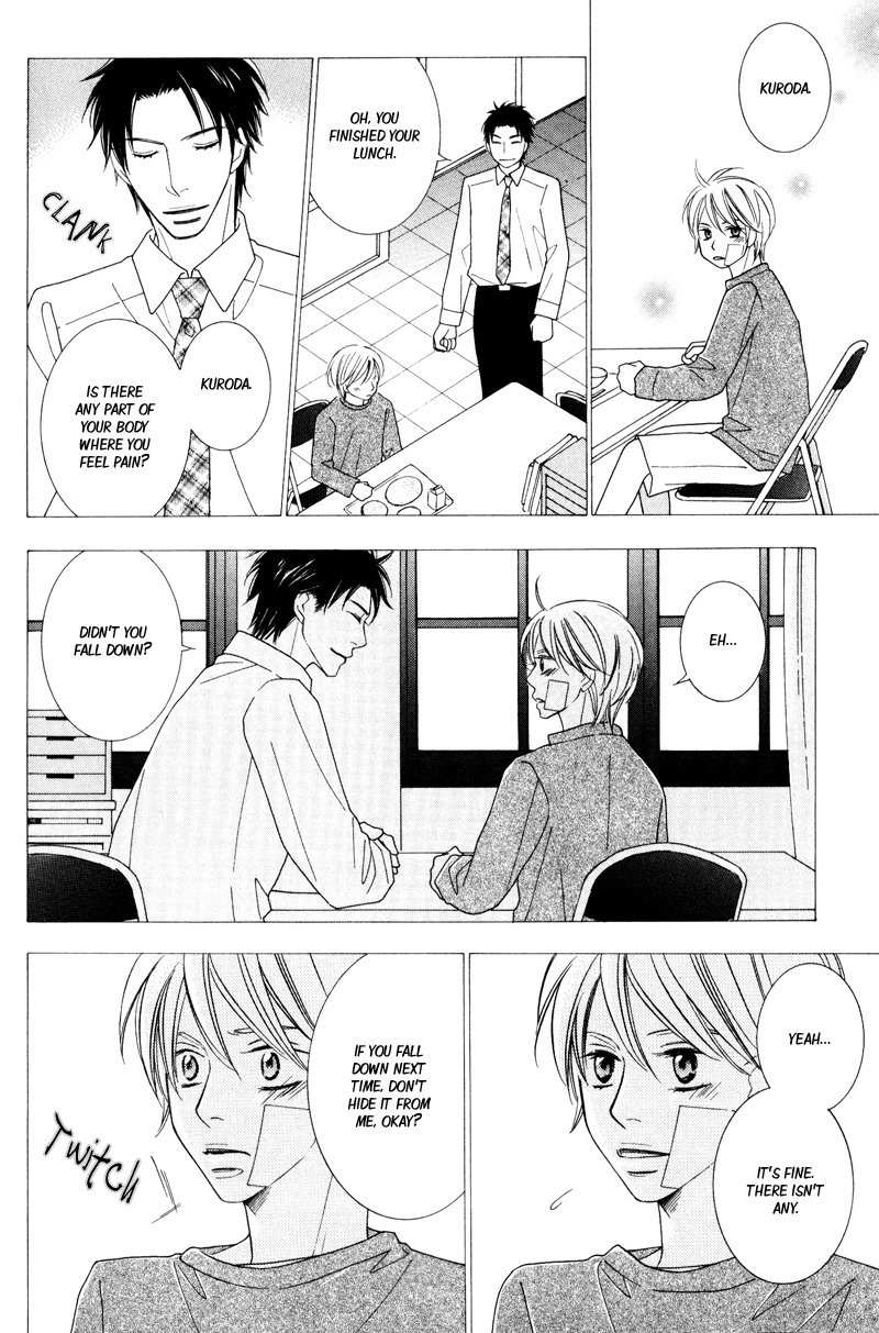 Aozora no Sunda Iro wa Chapter 2 page 12 - Chapter 2