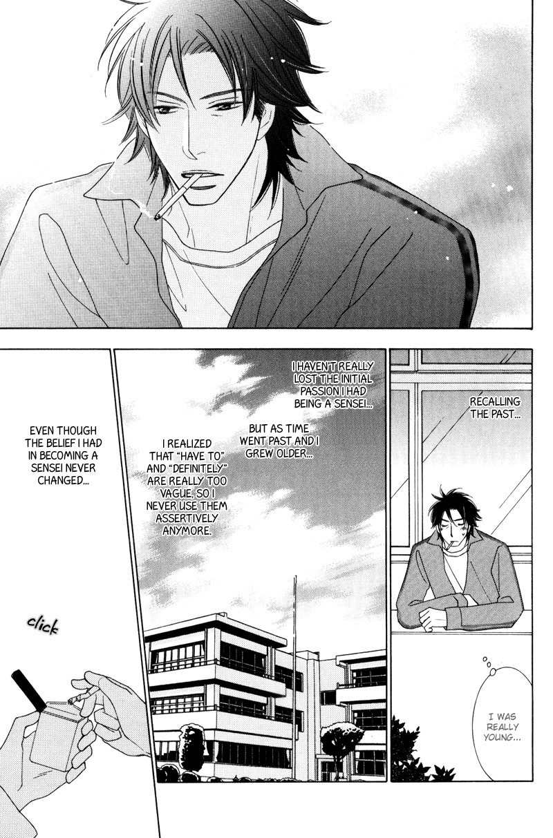 Aozora no Sunda Iro wa Chapter 2 page 17 - Chapter 2