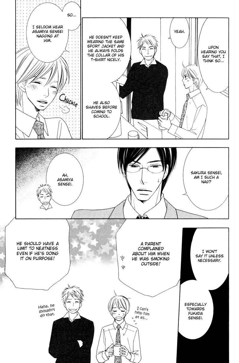 Aozora no Sunda Iro wa Chapter 2 page 21 - Chapter 2