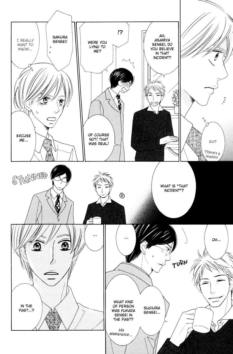 Aozora no Sunda Iro wa Chapter 2 page 22 - Chapter 2