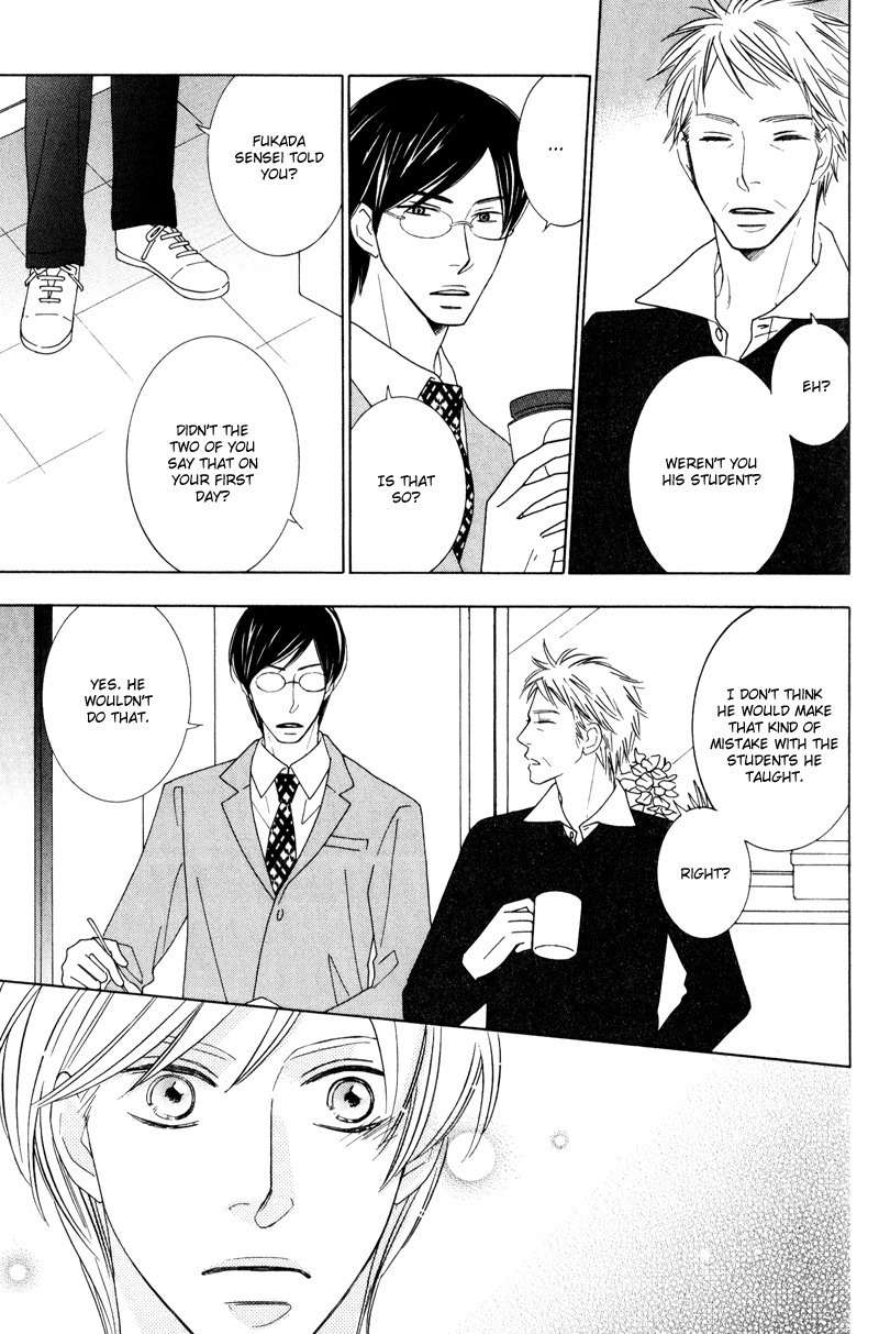 Aozora no Sunda Iro wa Chapter 2 page 23 - Chapter 2