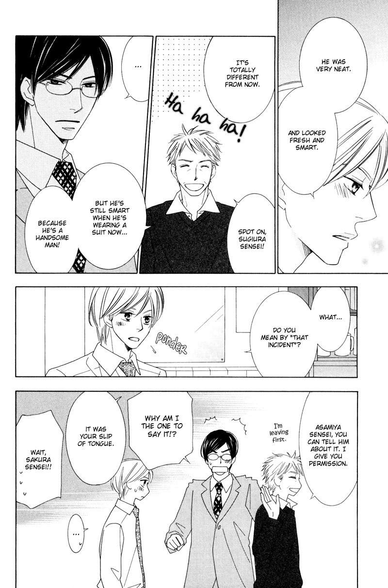 Aozora no Sunda Iro wa Chapter 2 page 24 - Chapter 2