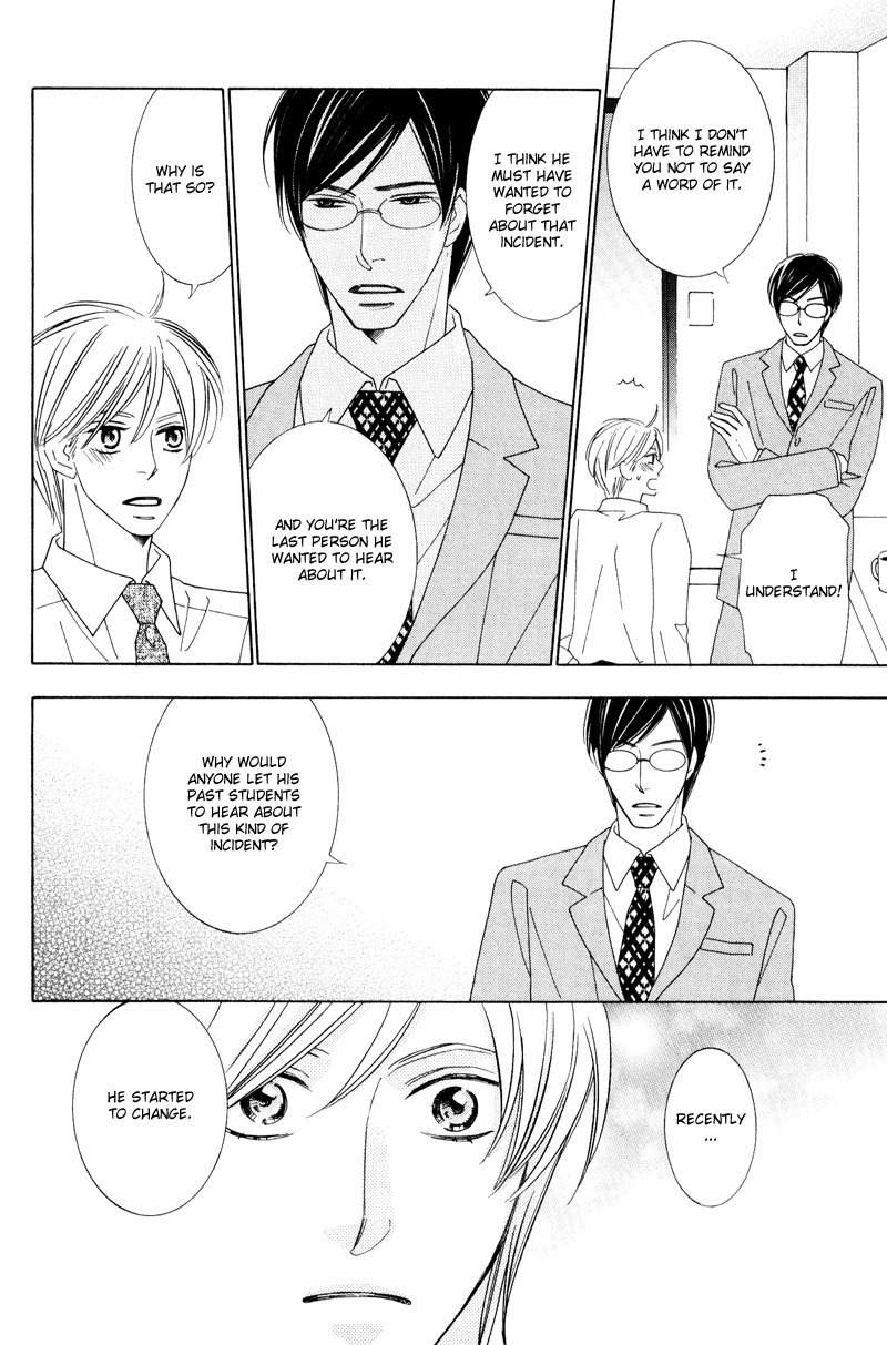 Aozora no Sunda Iro wa Chapter 2 page 26 - Chapter 2