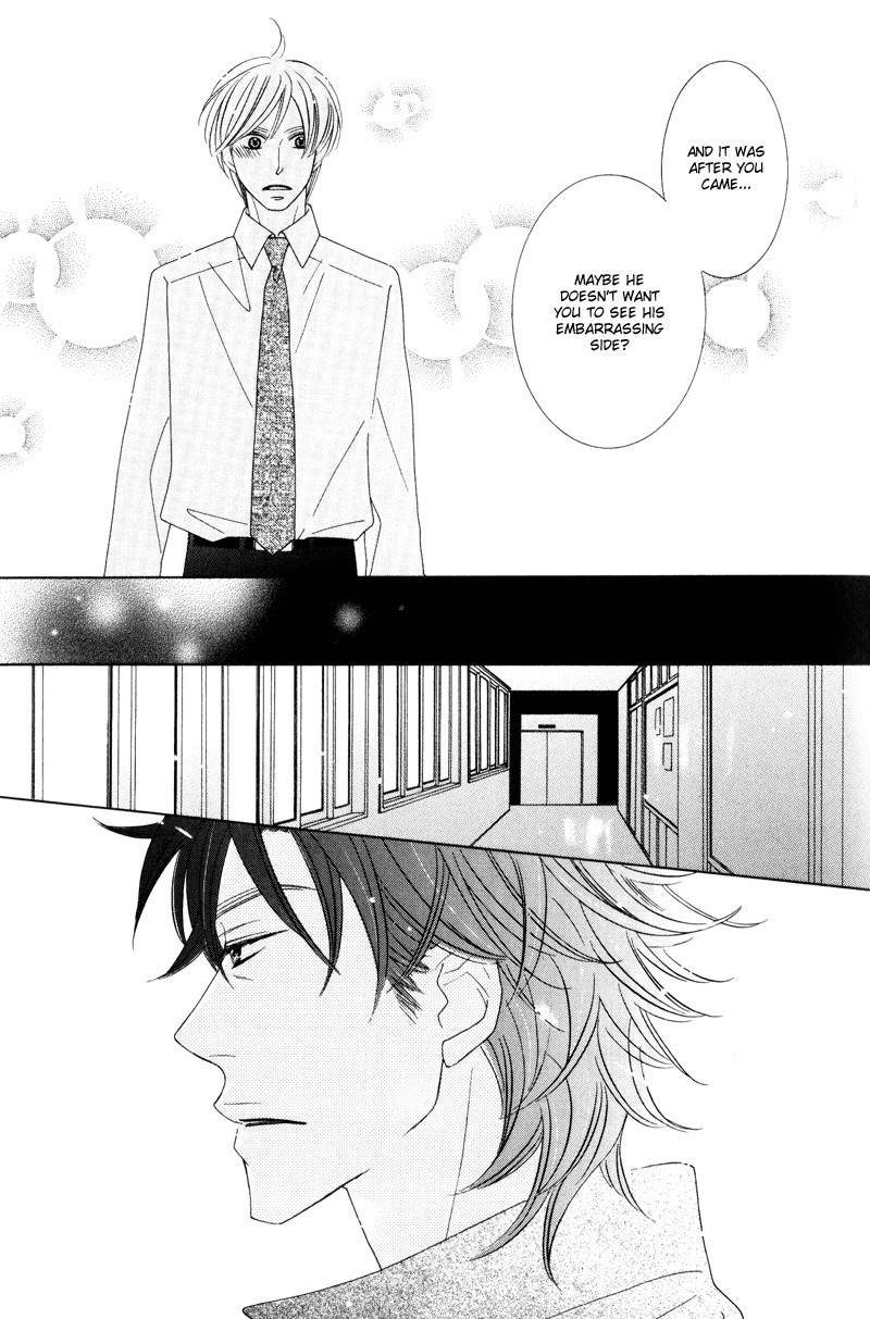 Aozora no Sunda Iro wa Chapter 2 page 27 - Chapter 2