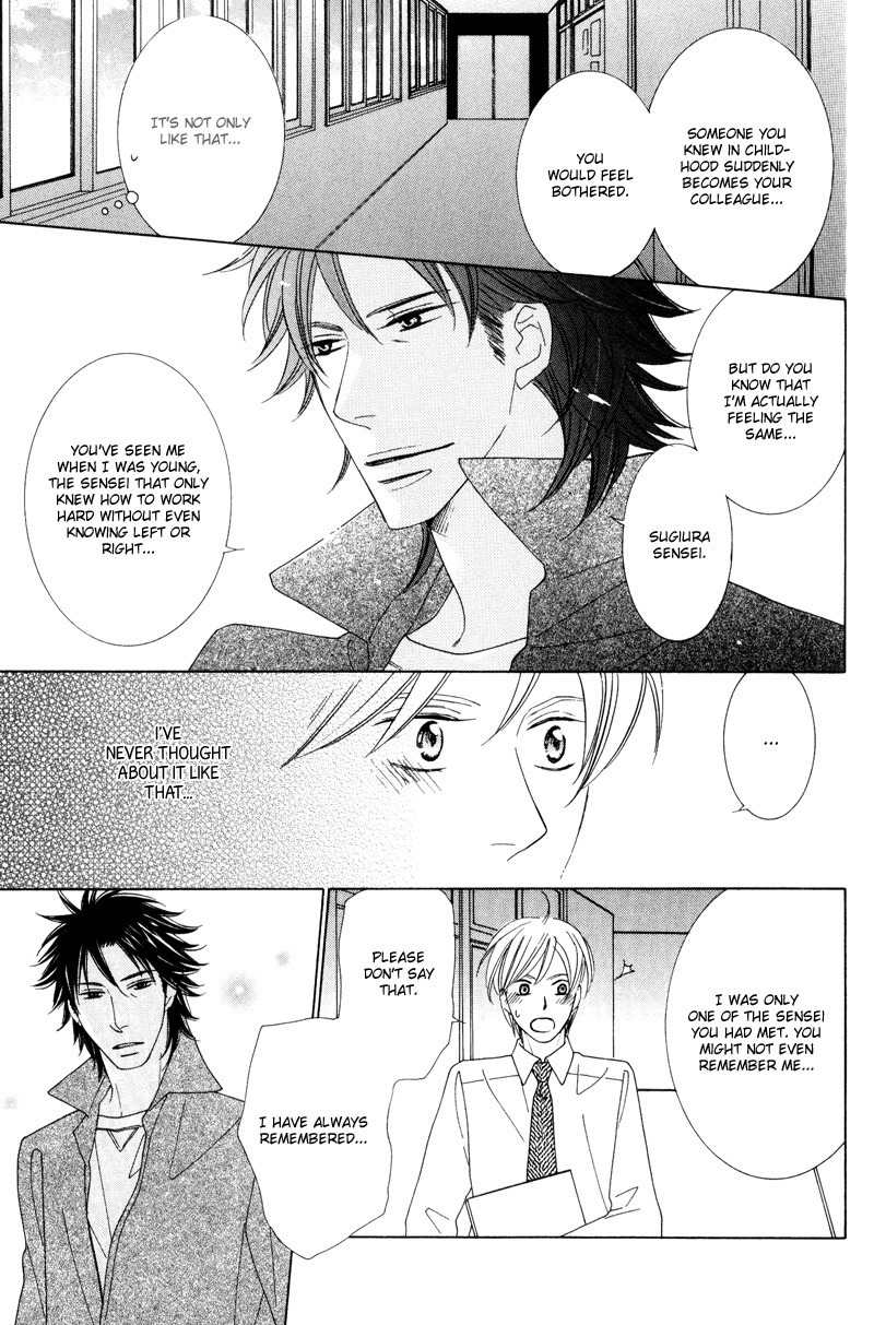 Aozora no Sunda Iro wa Chapter 2 page 31 - Chapter 2