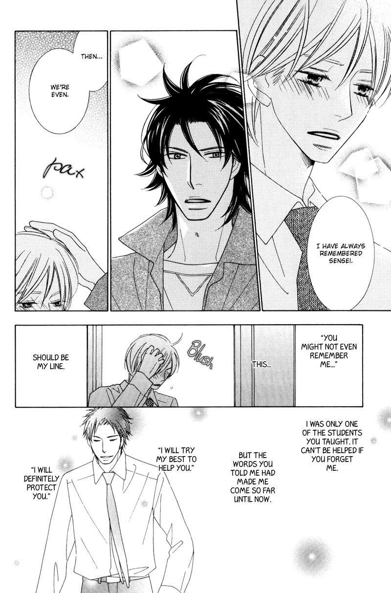Aozora no Sunda Iro wa Chapter 2 page 32 - Chapter 2