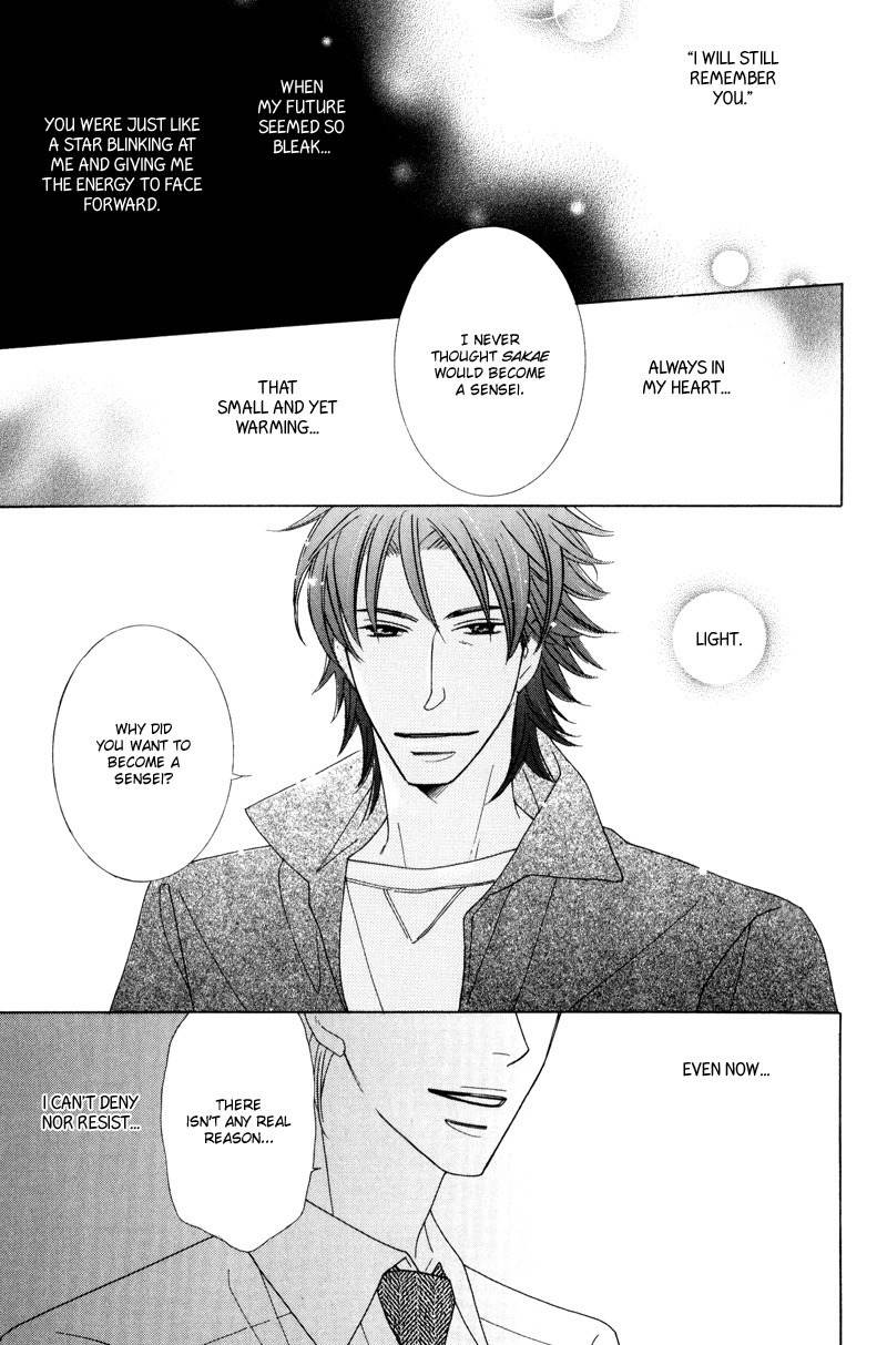 Aozora no Sunda Iro wa Chapter 2 page 33 - Chapter 2