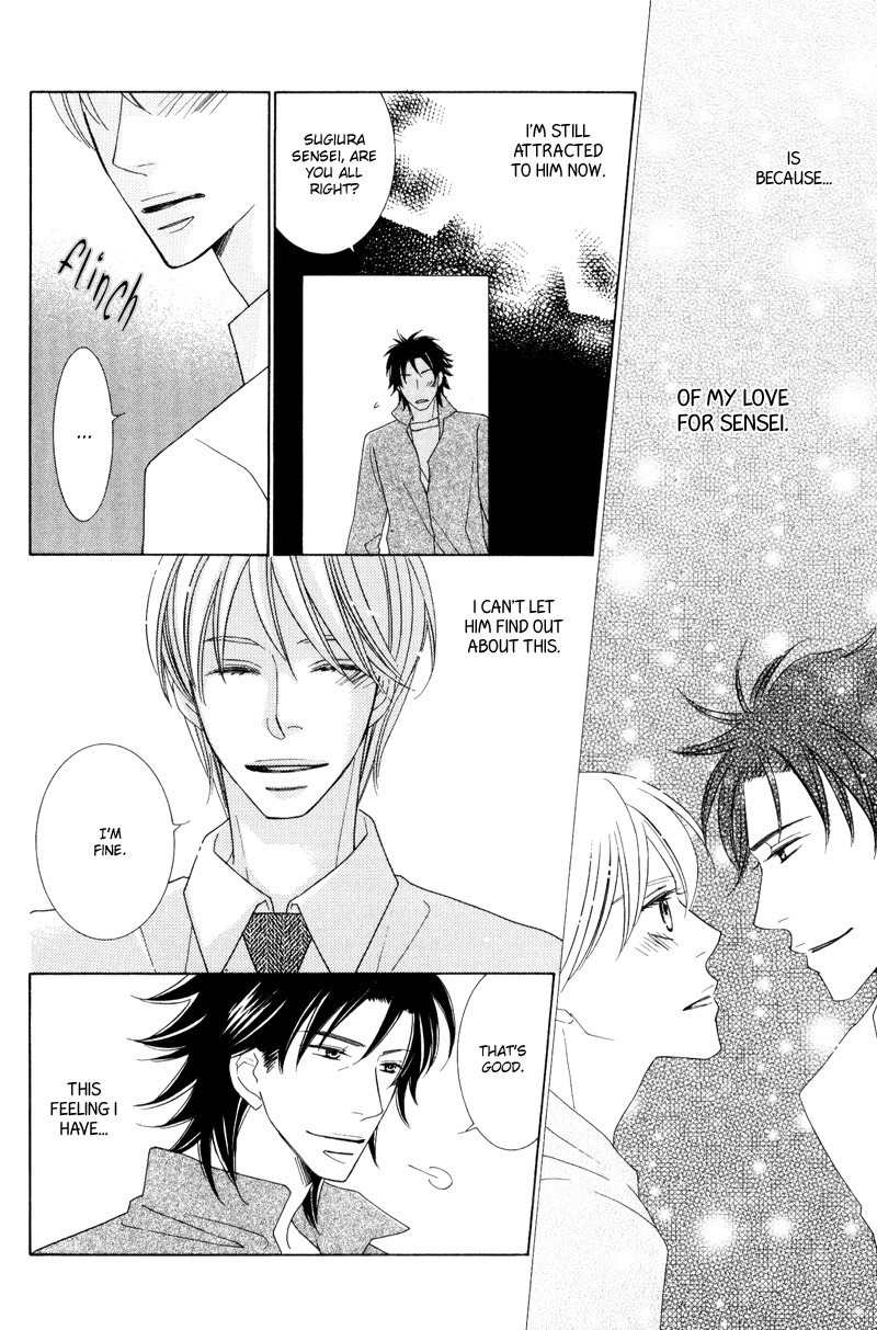 Aozora no Sunda Iro wa Chapter 3 page 12 - Chapter 3