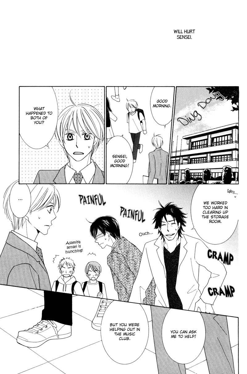 Aozora no Sunda Iro wa Chapter 3 page 13 - Chapter 3