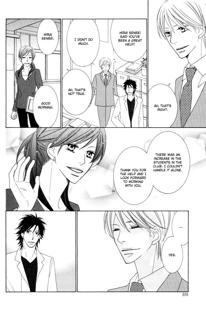 Aozora no Sunda Iro wa Chapter 3 page 14 - Chapter 3