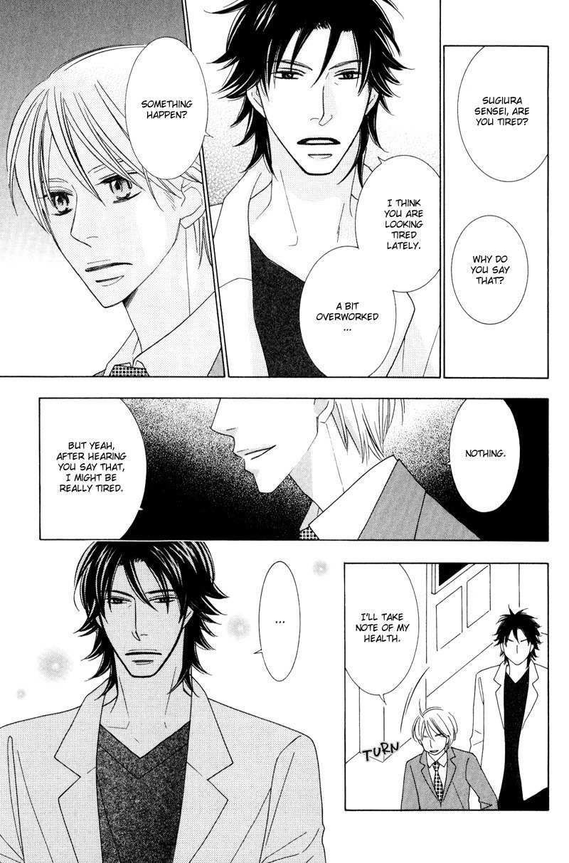 Aozora no Sunda Iro wa Chapter 3 page 15 - Chapter 3
