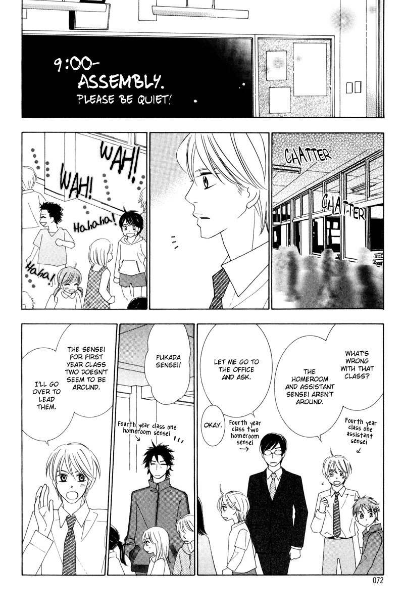 Aozora no Sunda Iro wa Chapter 3 page 16 - Chapter 3