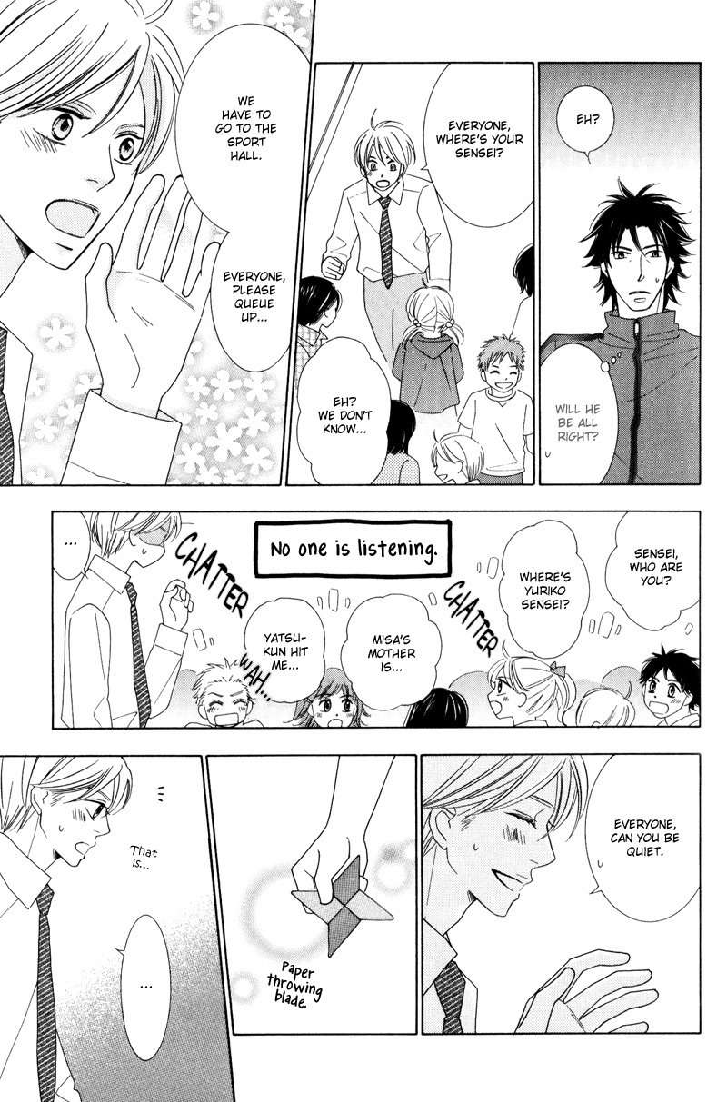 Aozora no Sunda Iro wa Chapter 3 page 17 - Chapter 3