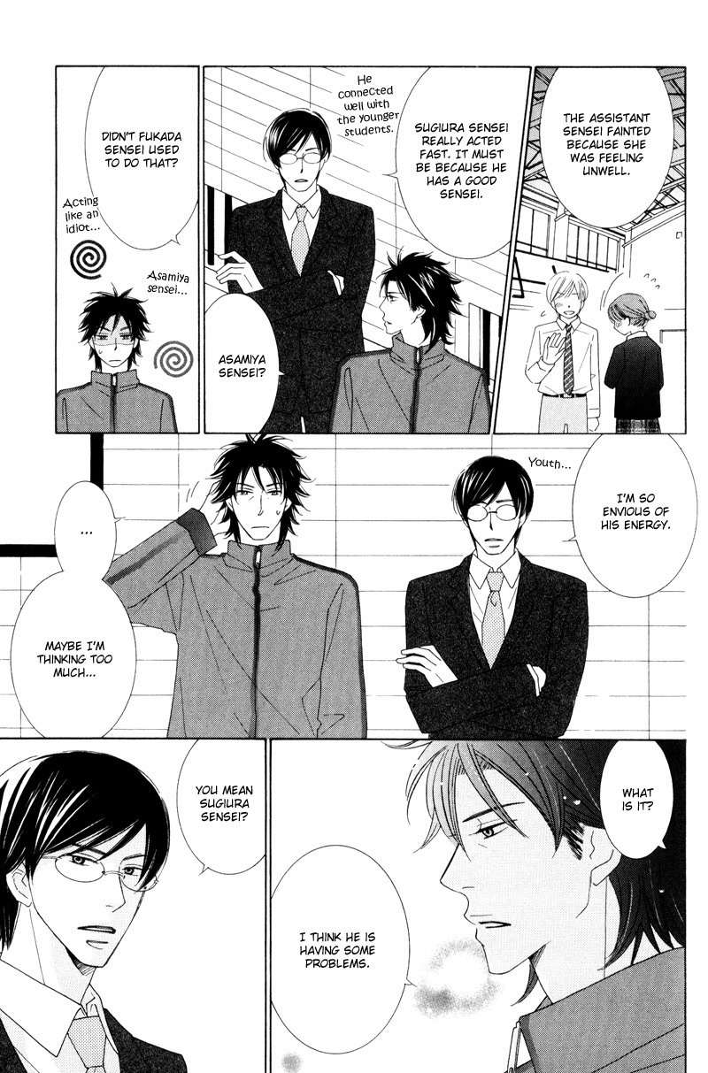 Aozora no Sunda Iro wa Chapter 3 page 19 - Chapter 3
