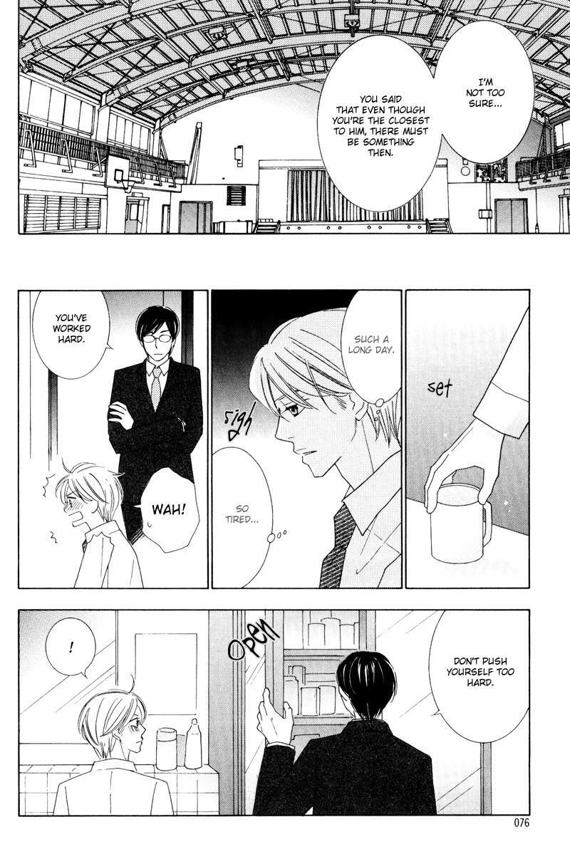 Aozora no Sunda Iro wa Chapter 3 page 20 - Chapter 3