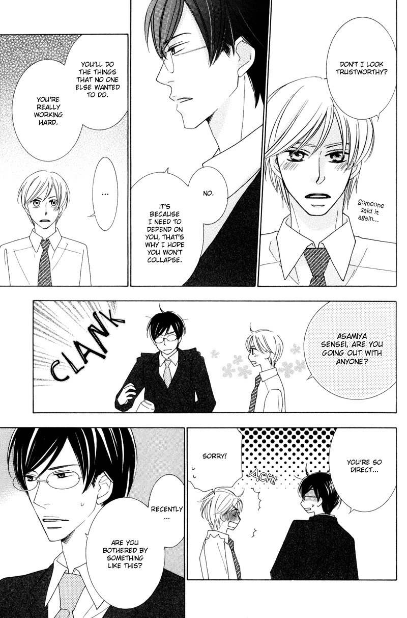 Aozora no Sunda Iro wa Chapter 3 page 21 - Chapter 3