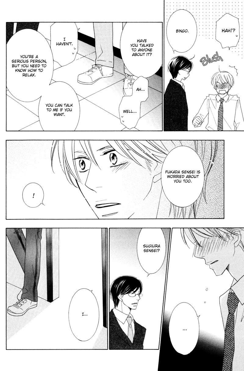 Aozora no Sunda Iro wa Chapter 3 page 22 - Chapter 3
