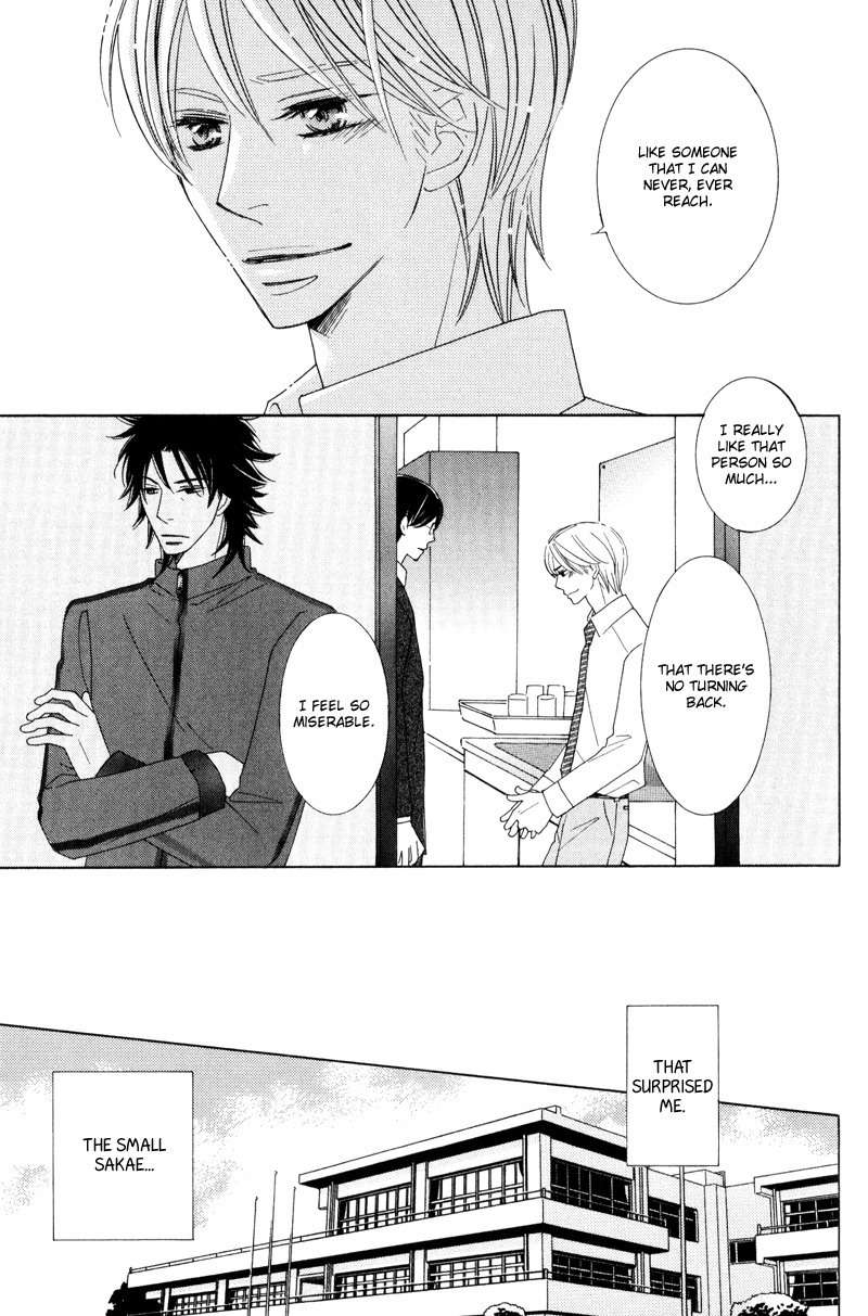 Aozora no Sunda Iro wa Chapter 3 page 23 - Chapter 3
