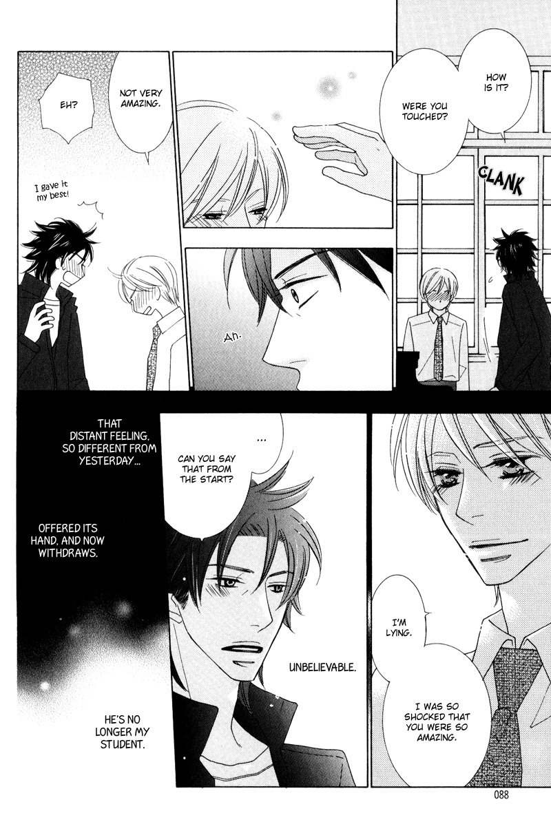 Aozora no Sunda Iro wa Chapter 3 page 32 - Chapter 3