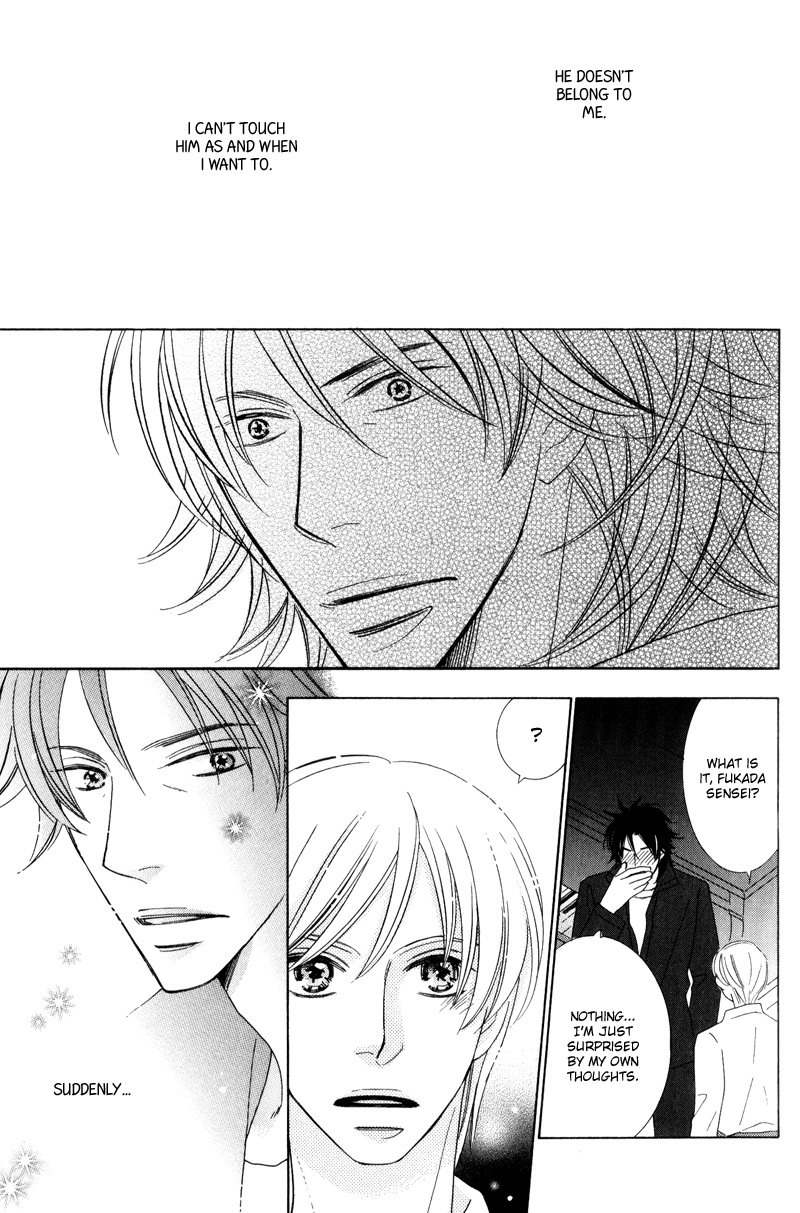 Aozora no Sunda Iro wa Chapter 3 page 33 - Chapter 3