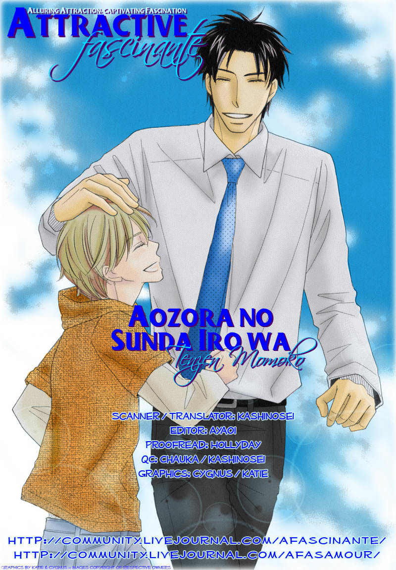 Aozora no Sunda Iro wa Chapter 3 page 5 - Chapter 3