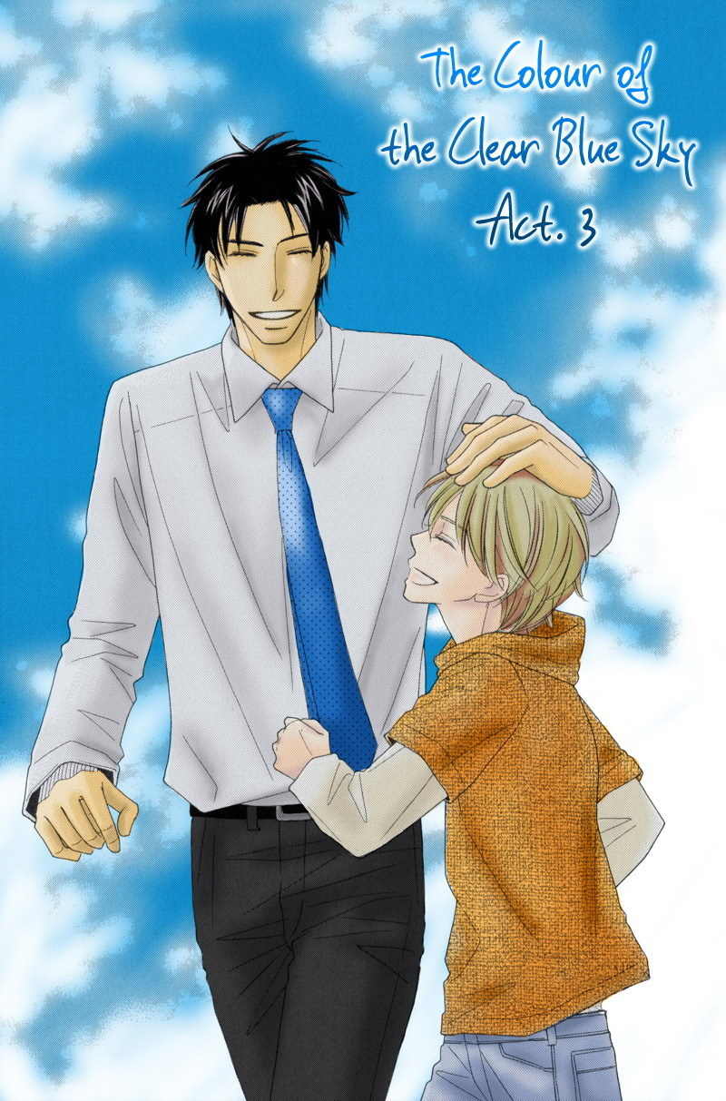 Aozora no Sunda Iro wa Chapter 3 page 7 - Chapter 3