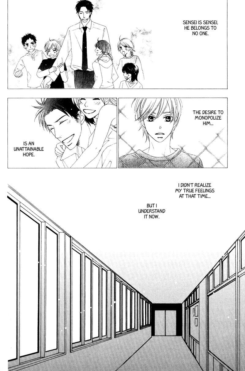 Aozora no Sunda Iro wa Chapter 3 page 8 - Chapter 3