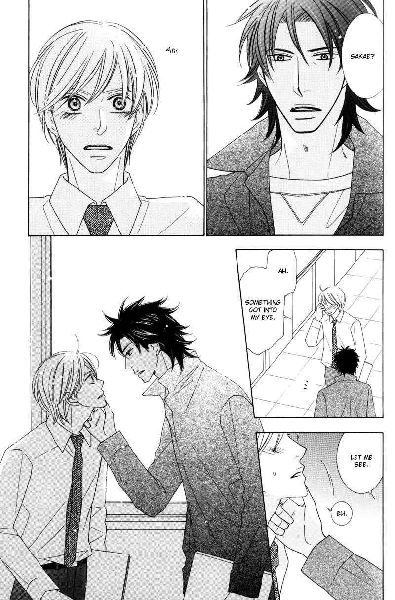 Aozora no Sunda Iro wa Chapter 3 page 9 - Chapter 3