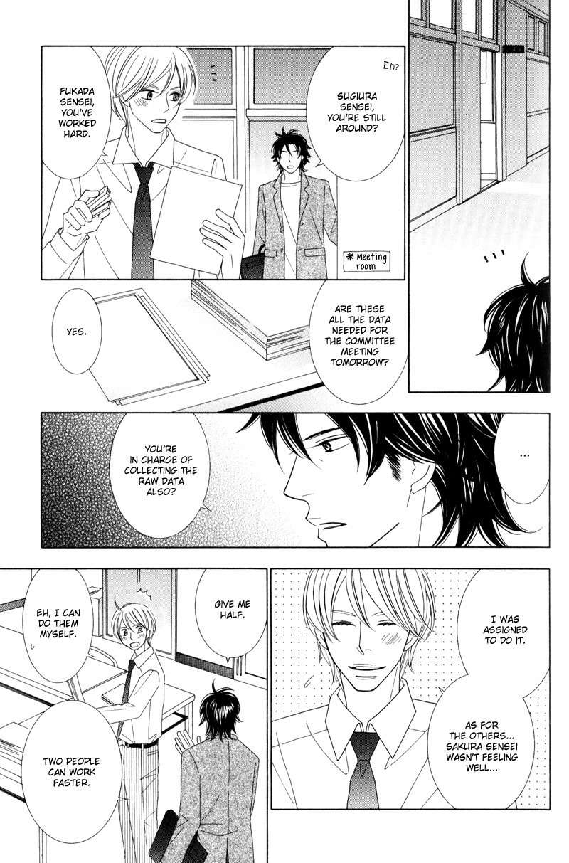 Aozora no Sunda Iro wa Chapter 4 page 11 - Chapter 4