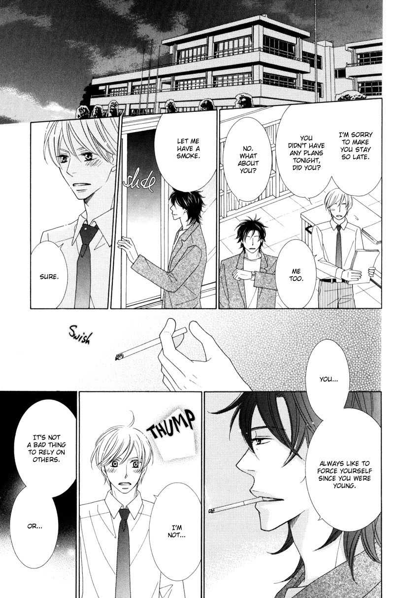 Aozora no Sunda Iro wa Chapter 4 page 13 - Chapter 4