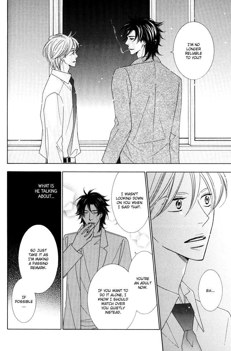Aozora no Sunda Iro wa Chapter 4 page 14 - Chapter 4
