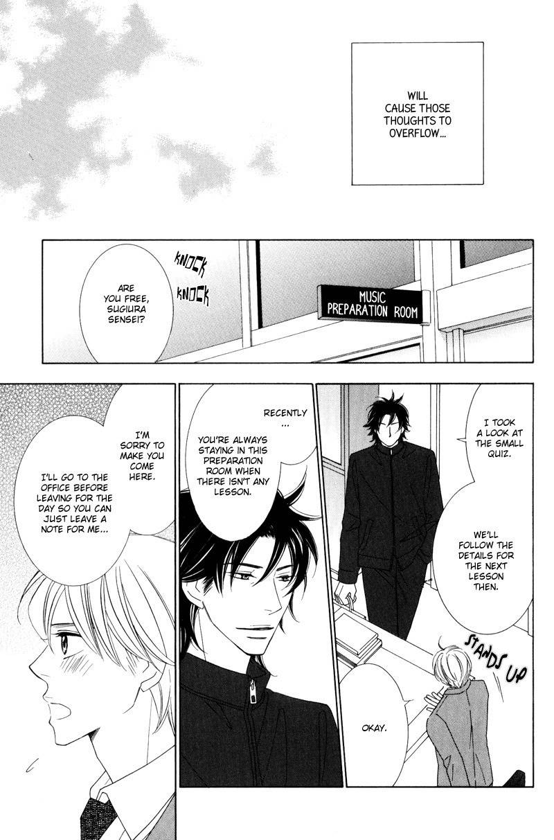 Aozora no Sunda Iro wa Chapter 4 page 17 - Chapter 4