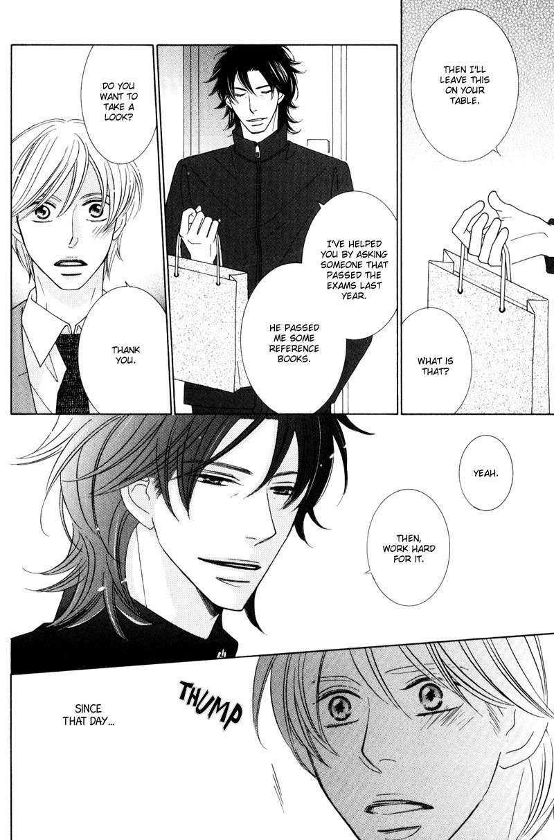 Aozora no Sunda Iro wa Chapter 4 page 18 - Chapter 4