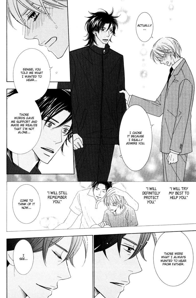 Aozora no Sunda Iro wa Chapter 4 page 20 - Chapter 4