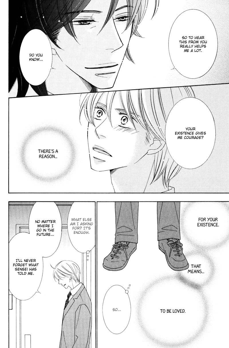Aozora no Sunda Iro wa Chapter 4 page 22 - Chapter 4