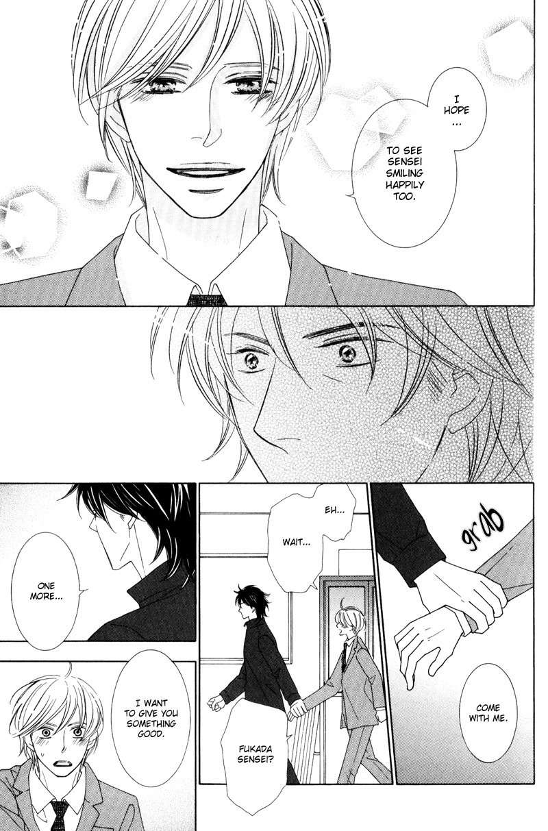 Aozora no Sunda Iro wa Chapter 4 page 23 - Chapter 4