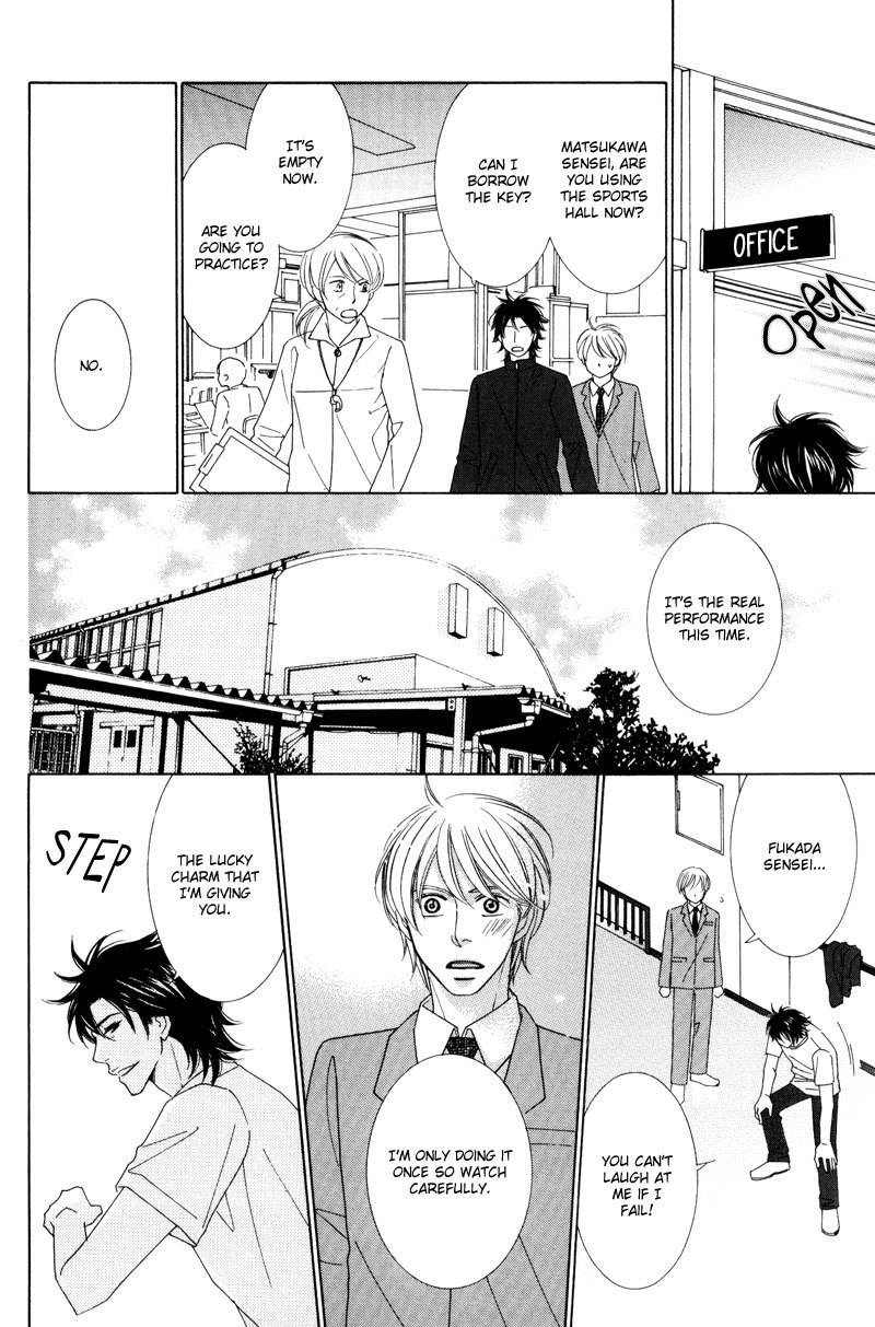 Aozora no Sunda Iro wa Chapter 4 page 24 - Chapter 4