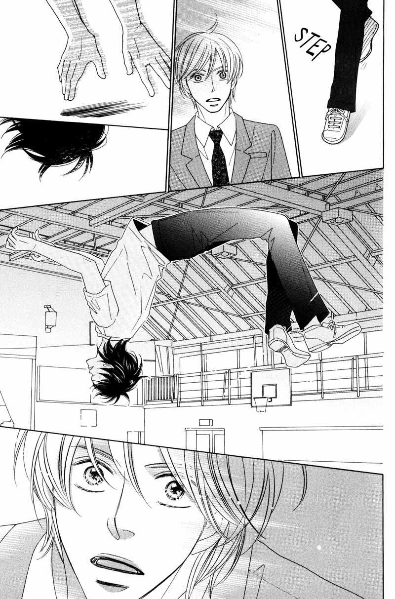 Aozora no Sunda Iro wa Chapter 4 page 25 - Chapter 4